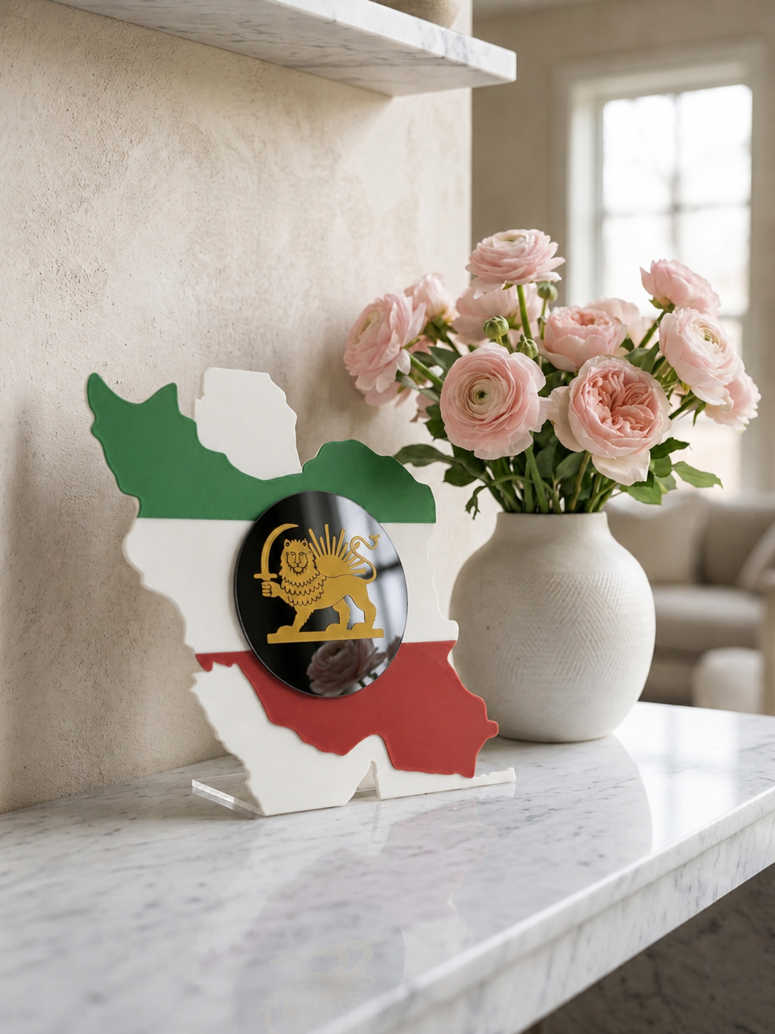 Iran Lion and Sun Mirror