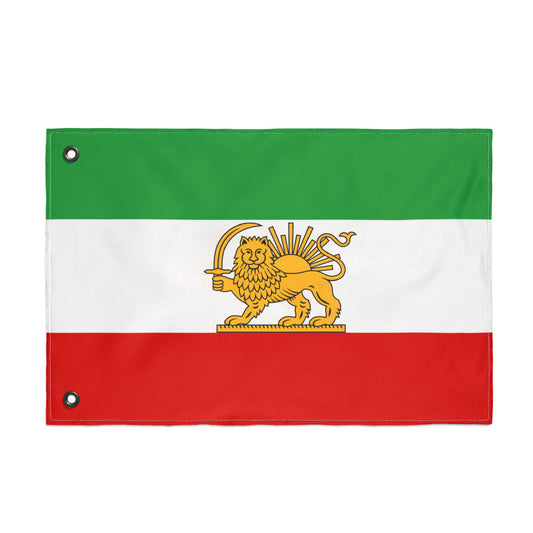 Lion and Sun Flag of Iran