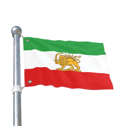 Lion and Sun Flag of Iran