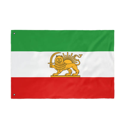 Lion and Sun Flag of Iran