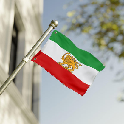 Lion and Sun Flag of Iran